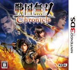 3DS 0220 – Sengoku Musou Chronicle (JPN)