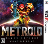 3DS 1753 – Metroid: Samus Returns (JPN)