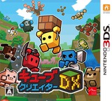 3DS 1698 – Cube Creator DX (JPN)
