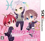 3DS 0844 – Starry * Sky: In Spring 3D (JPN)