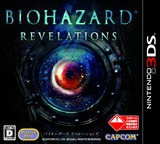 3DS 1494 – Biohazard: Revelations (Rev01) (JPN)