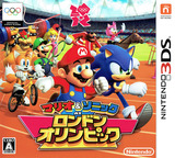 3DS 0508 – Mario & Sonic at London Olympics (JPN)