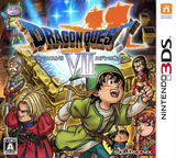 3DS 0360 – Dragon Quest VII: Eden no Senshitachi (JPN)