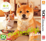 3DS 0375 – Nintendogs + Cats: Shiba & New Friends (TWN)