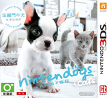 3DS 0374 – Nintendogs + Cats: French Bulldog & New Friends (TWN)