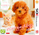 3DS 0376 – Nintendogs + Cats: Toy Poodle & New Friends (TWN)