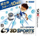 3DS 0398 – Deca Sporta: 3D Sports (JPN)