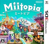 3DS 1633 – Miitopia (JPN)