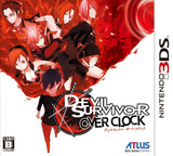 3DS 0769 – Devil Survivor: Over clock (JPN)
