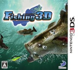 3DS 0871 – Fishing 3D (JPN)