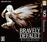3DS 0355 – Bravely Default: Flying Fairy (JPN)