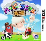 3DS 0904 – Happy * Animal Bokujou (JPN)