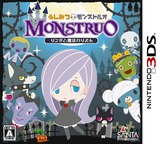 3DS 0914 – Ushimitsu Monstruo: Linze to Mahou no Rhythm (JPN)