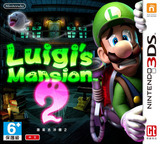 3DS 0382 – Luigis Mansion 2 (TWN)