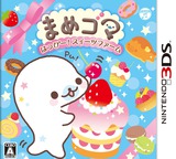 3DS 0850 – Mamegoma Happy! Sweets Farm (JPN)