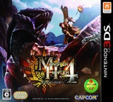 3DS 0409 – Monster Hunter 4 (JPN)
