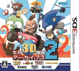 3DS 1419 – Sega 3D Fukkoku Archives 2 (JPN)