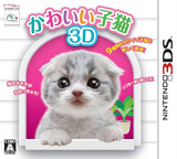 3DS 0873 – Kawaii Koneko 3D (JPN)