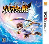 3DS 0350 – Shin Hikari Shinwa: Palutena no Kagami (JPN)