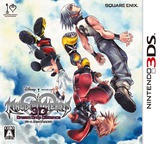 3DS 0204 – Kingdom Hearts 3D: Dream Drop Distance (JPN)