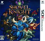 3DS 1566 – Shovel Knight (JPN)