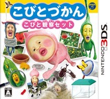 3DS 0718 – Kobito Dukan: Kobito Kansatsu Set (JPN)