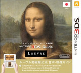 3DS 0539 – Nintendo 3DS Guide Louvre (JPN)