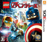 3DS 1499 – LEGO Marvel Avengers (JPN)