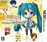 3DS 0218 – Hatsune Miku and Future Stars: Project Mirai (JPN)