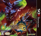 3DS 0121 – Monster Hunter 3G (JPN)