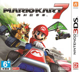 3DS 0228 – Mario Kart 7 (TWN)