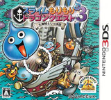 3DS 0205 – Slime MoriMori Dragon Quest 3: Taikaizoku to Shippo Dan (JPN)