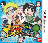 3DS 0779 – Naruto SD Powerful Shippuden (JPN)