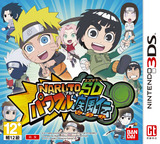 3DS 0229 – Naruto SD Powerful Shippuden (CHN)