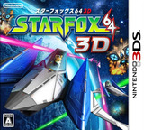 3DS 0422 – Star Fox 64 3D (Rev01) (JPN)