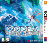 3DS 1526 – Rodea the Sky Soldier (KOR)