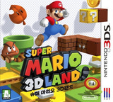3DS 0225 – Super Mario 3D Land (KOR)