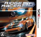 3DS 0025 – Ridge Racer 3D (JPN)