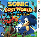 3DS 0812 – Sonic: Lost World (JPN)