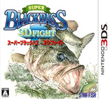 3DS 0939 – Super Black Bass: 3D Fight (JPN)