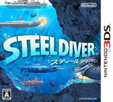3DS 0369 – Steel Diver (JPN)