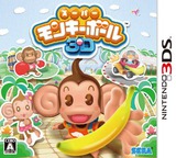 3DS 0563 – Super Monkey Ball 3D (JPN)