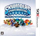 3DS 0741 – Skylanders: Spyro no Daibouken (JPN)