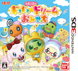 3DS 0789 – Tamagotchi no Doki Doki Dream Omisetchi (JPN)
