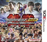 3DS 0721 – Tekken 3D Prime Edition (JPN)