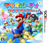 3DS 0761 – Mario Party: Island Tour (JPN)