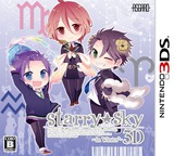 3DS 0847 – Starry * Sky: In Winter 3D (JPN)