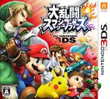 3DS 1655 – Dairantou Smash Bros. for Nintendo 3DS (Rev03) (JPN)