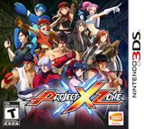3DS 0602 – Project X Zone (USA)