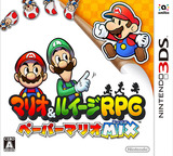 3DS 1474 – Mario & Luigi RPG: Paper Mario MIX (JPN)